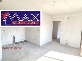 2-СТАЕН, 55 m2