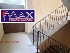 ������� 2-����� | Imot.bg � ����� ������ 6