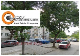 2 soveværelser Yuzhen, Plovdiv 12