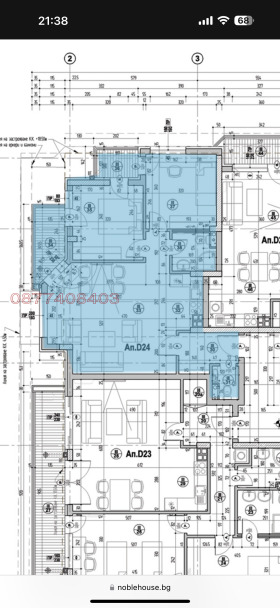 2 chambres Manastirski livadi, Sofia 4