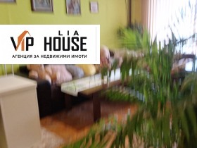 ������� 3-����� | Imot.bg � ����� ������ 8