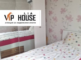 ������� 3-����� | Imot.bg � ����� ������ 3