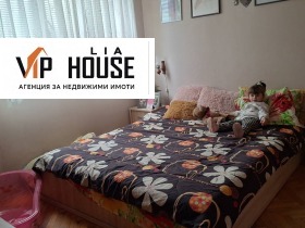 ������� 3-����� | Imot.bg � ����� ������ 7