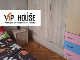 ������� 3-����� | Imot.bg � ����� ������ 6