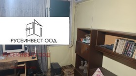 ������� 3-����� | Imot.bg � ����� ������ 3