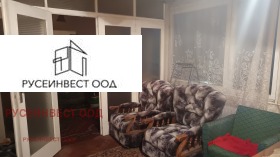 ������� 3-����� | Imot.bg � ����� ������ 2