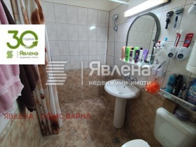 ������� 4-����� | Imot.bg � ����� ������ 4