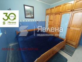 ����� ������� 4-�����,���� �����, ��������� ��������� 2