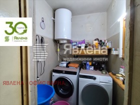 ������� 4-����� | Imot.bg � ����� ������ 8