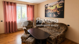 ������� ������� | Imot.bg � ����� ������ 3