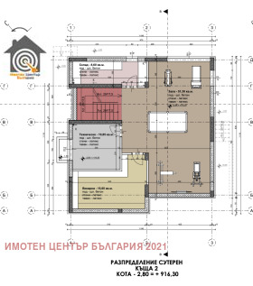   | Imot.bg    3