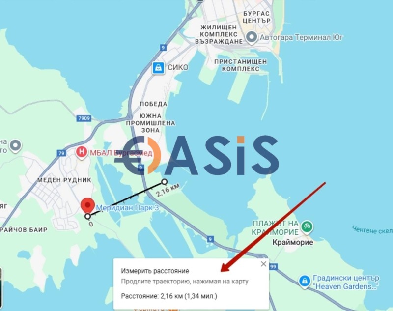 Продава 1-СТАЕН, гр. Бургас, Център, снимка 12 - Апартаменти - 52637056