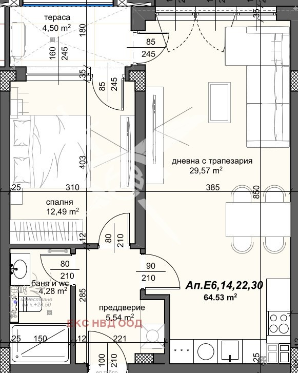 Продава 2-СТАЕН, гр. Пловдив, Тракия, снимка 1 - Aпартаменти - 47542815