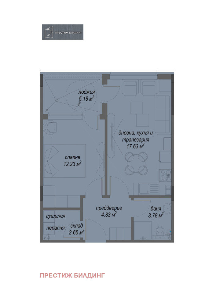 En venta  1 dormitorio Sofia , Studentski grad , 65 metros cuadrados | 48119708 - imagen [5]