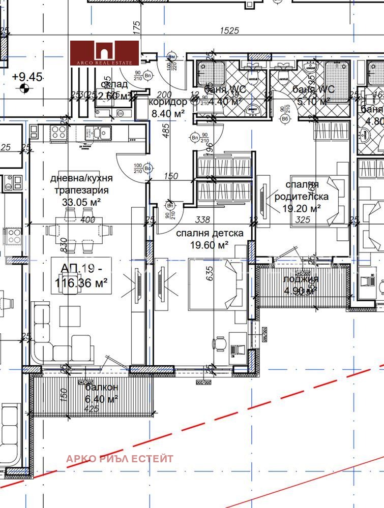 Te koop  2 slaapkamers Sofia , Suchata reka , 133 m² | 88135290