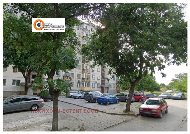 Satılık  2 yatak odası Plovdiv , Yujen , 100 metrekare | 64588570 - görüntü [12]