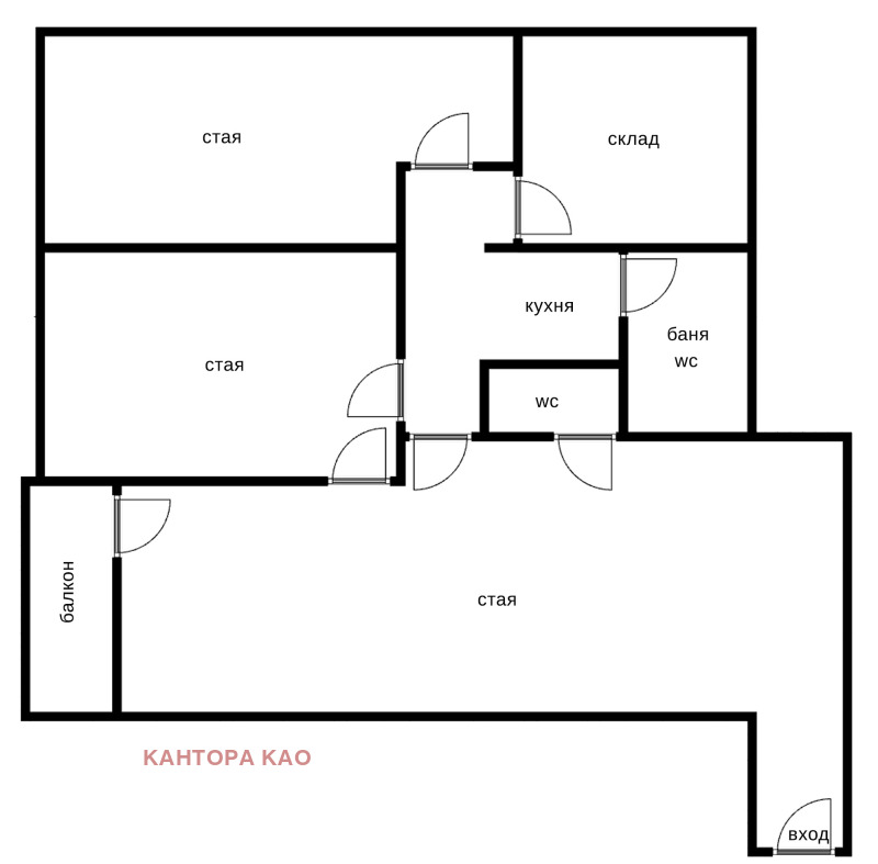 Продава 3-СТАЕН, гр. София, Медицинска академия, снимка 15 - Aпартаменти - 48877120