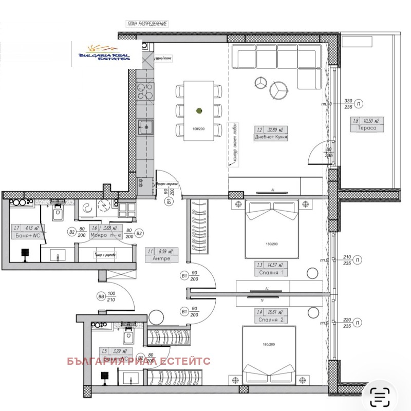 Продава 3-СТАЕН, гр. София, Хаджи Димитър, снимка 17 - Апартаменти - 53467961