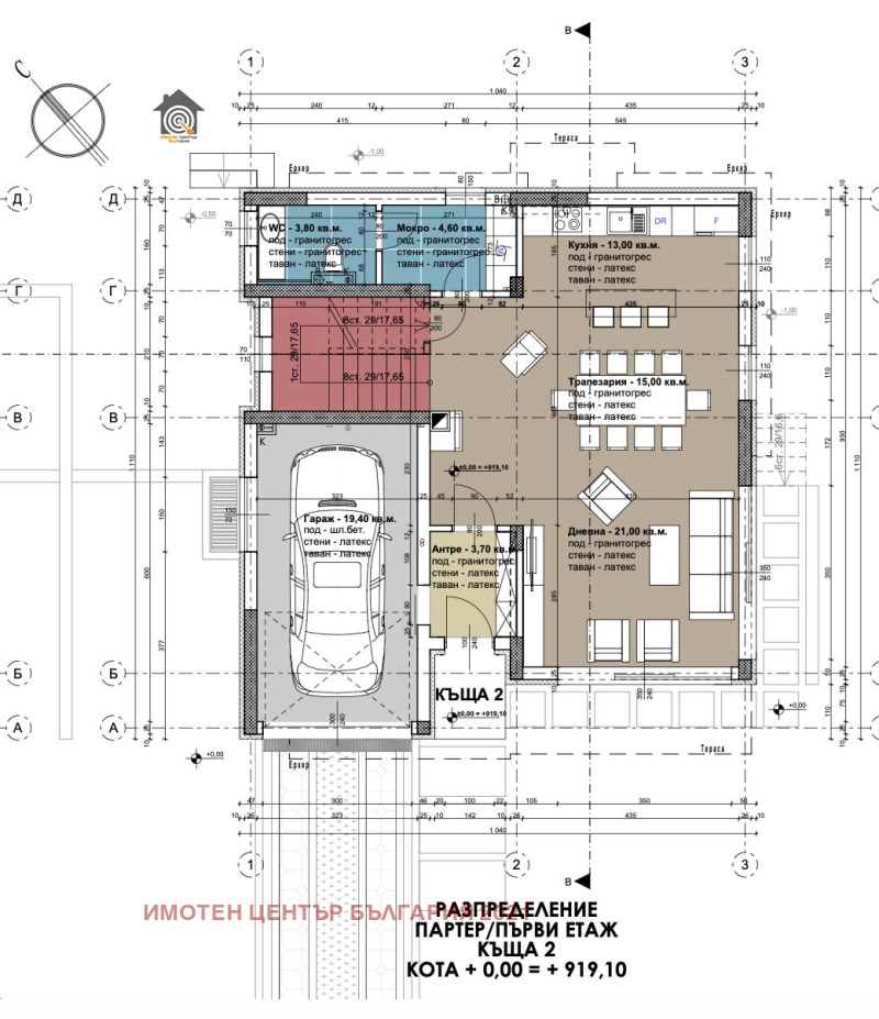 À vendre  Maison Sofia , Simeonovo , 420 m² | 74197584 - image [4]