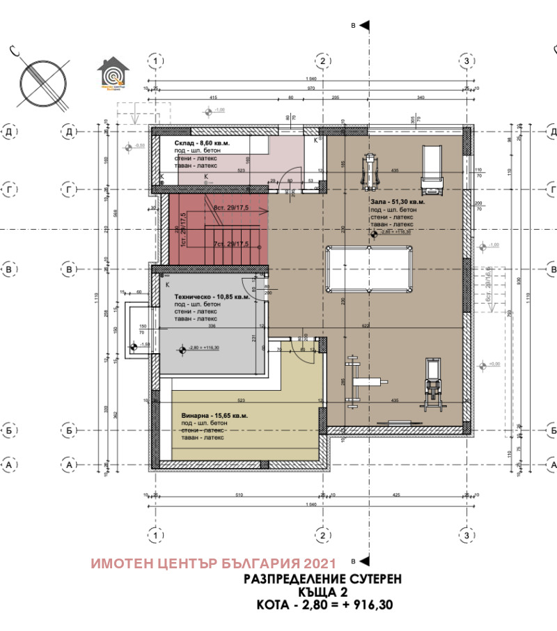 À vendre  Maison Sofia , Simeonovo , 420 m² | 74197584 - image [3]