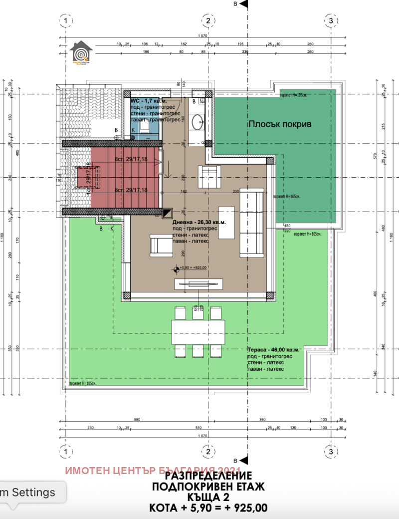 À vendre  Maison Sofia , Simeonovo , 420 m² | 74197584 - image [6]
