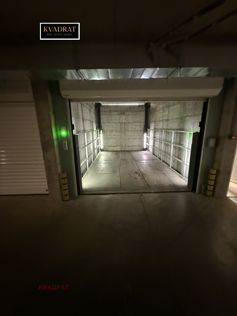 À vendre  Garage Sofia , Obelya 2 , 13 m² | 64237362 - image [3]