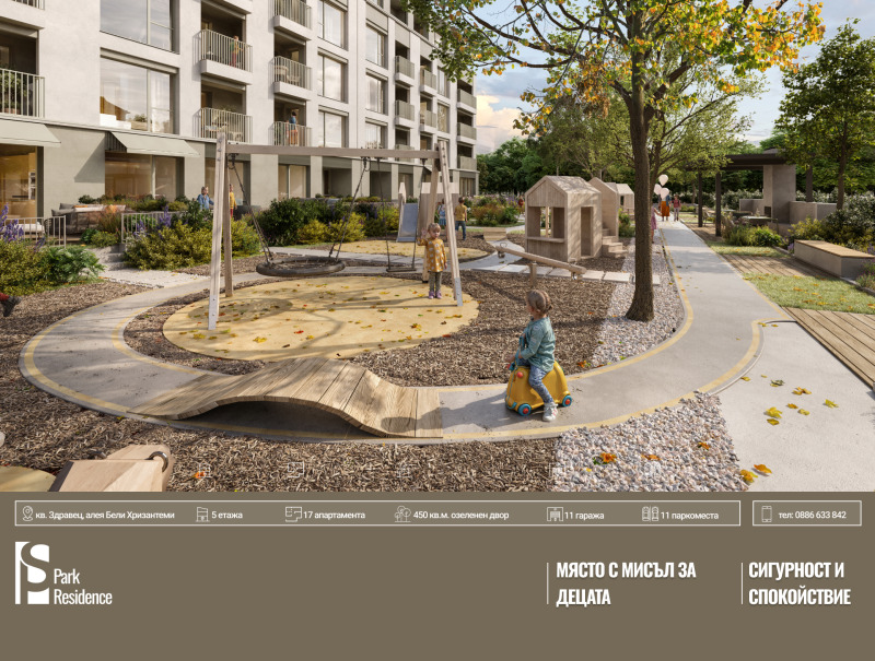 Продава БИЗНЕС ИМОТ, гр. Русе, Здравец, снимка 6 - Други - 52090273