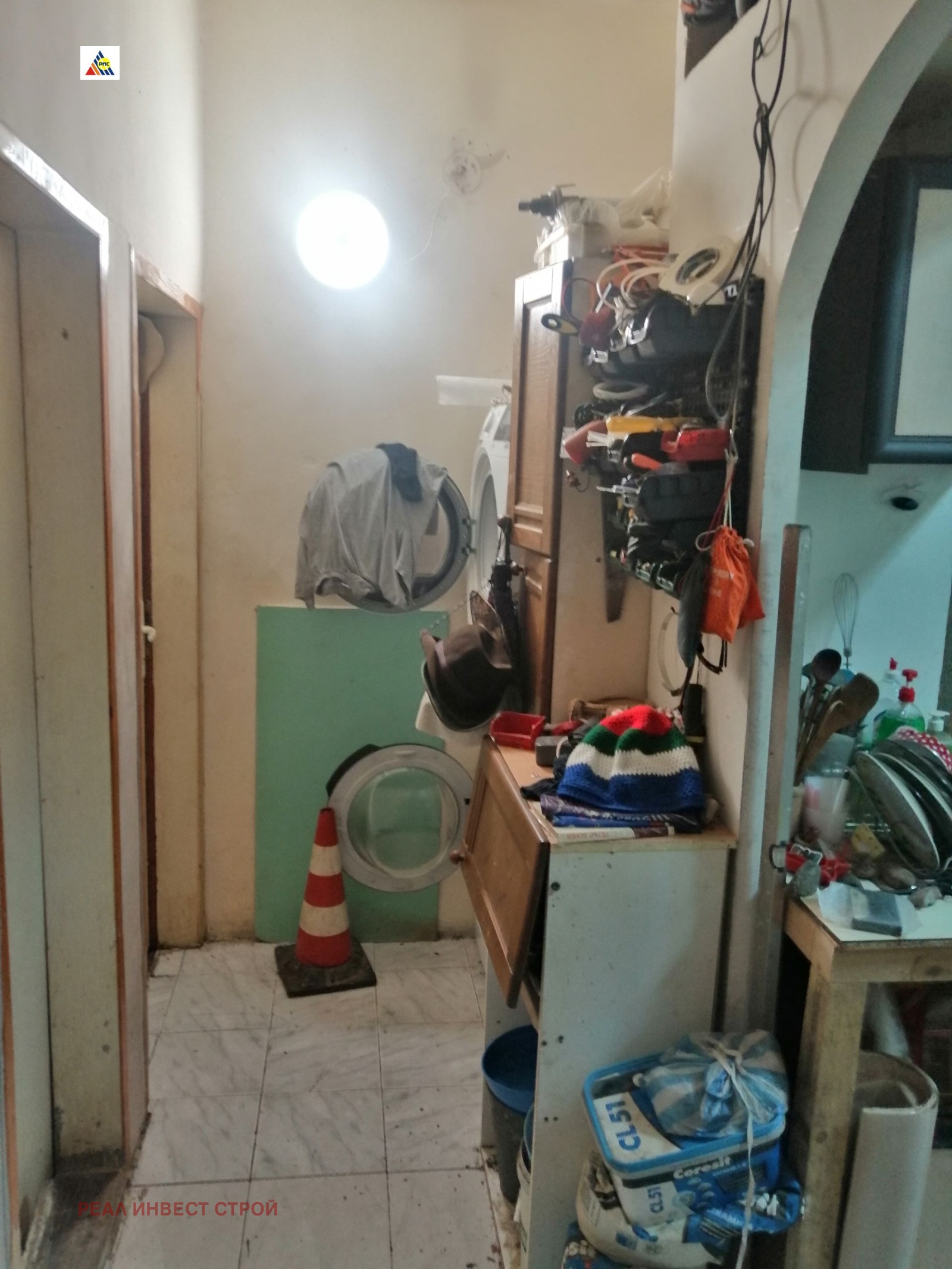 Продава 2-СТАЕН, гр. София, Център, снимка 5 - Апартаменти - 55243040