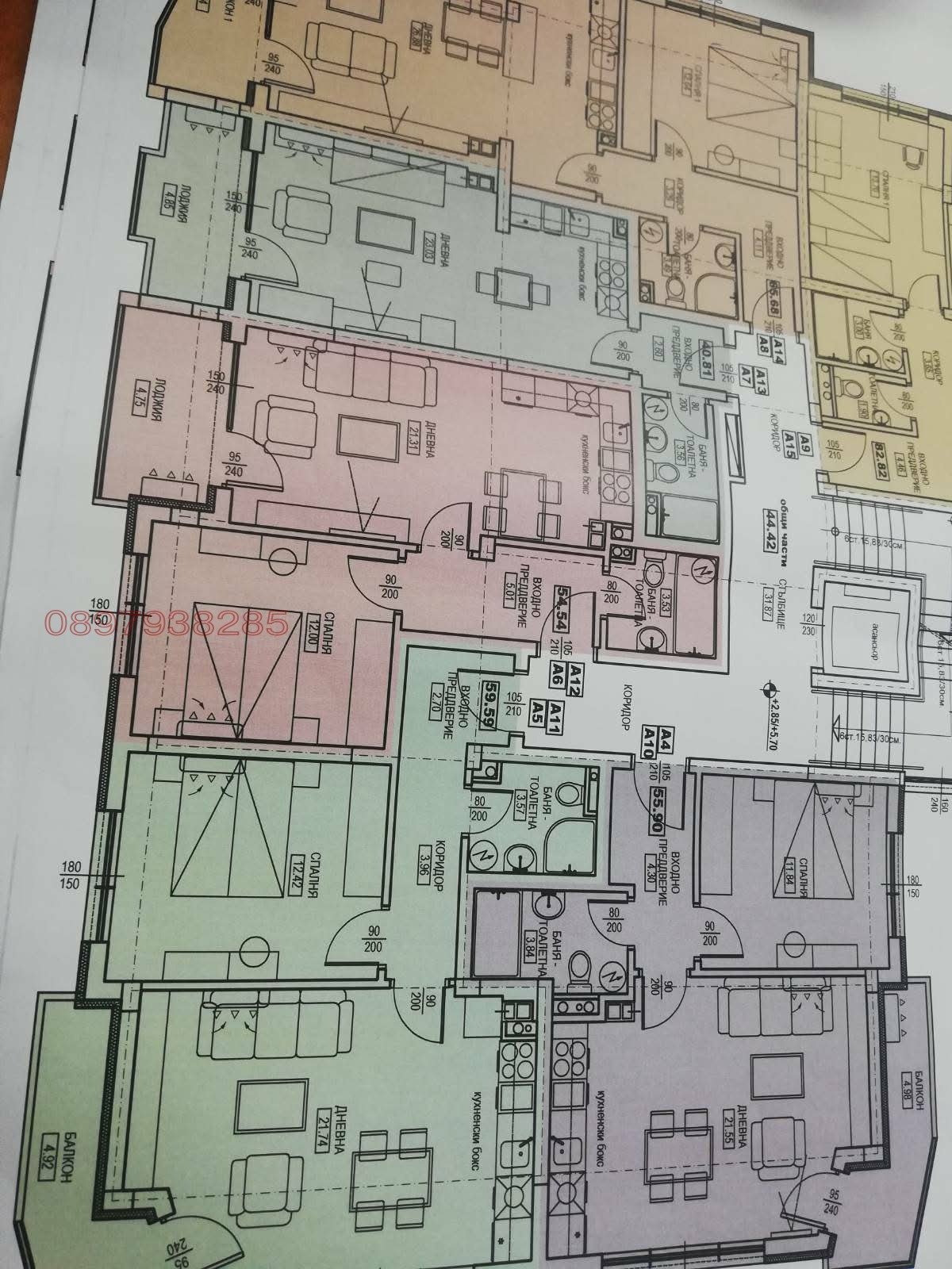 Продава 2-СТАЕН, гр. Търговище, Вароша, снимка 4 - Апартаменти - 56601702