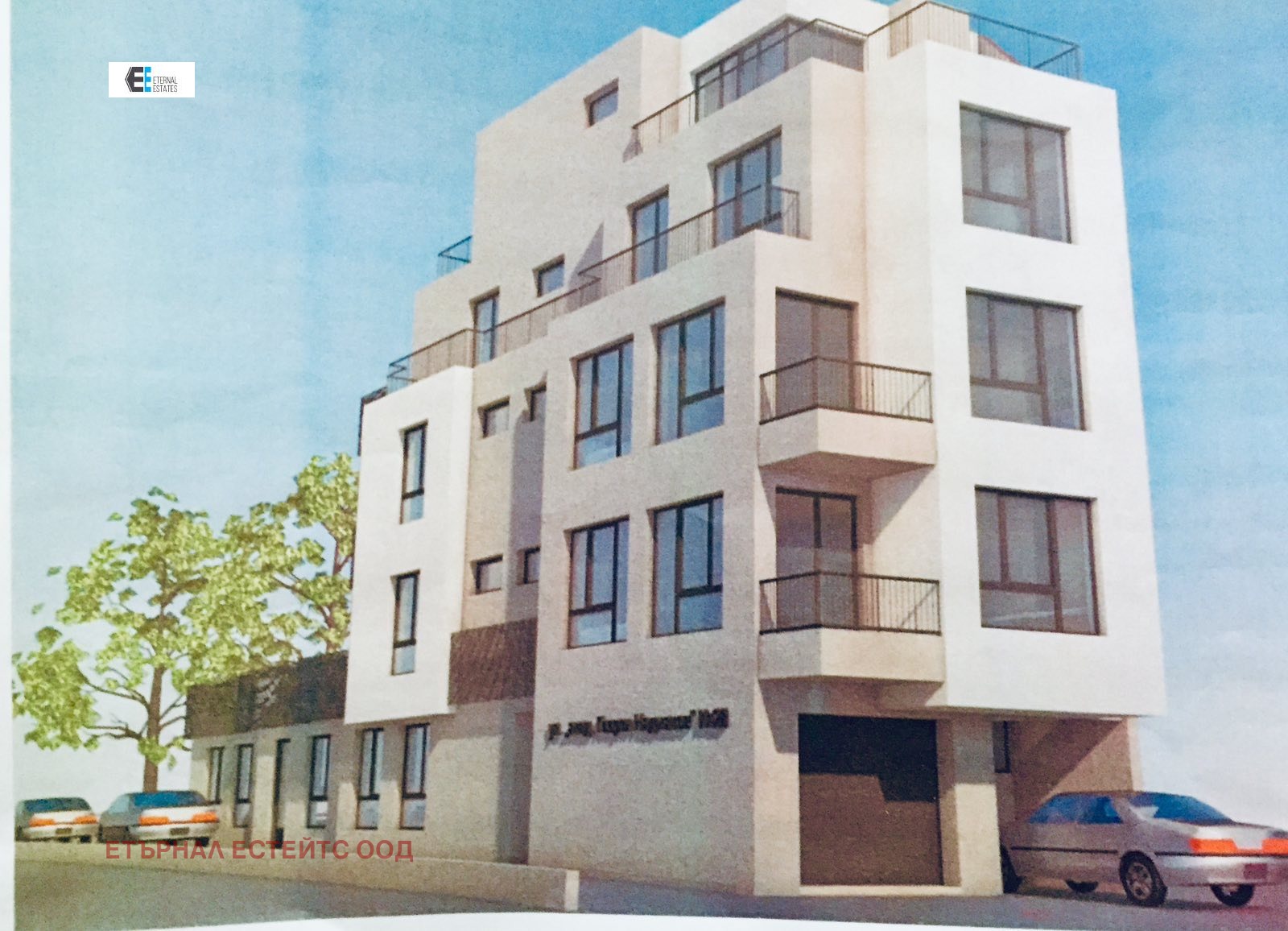Продава 3-СТАЕН, гр. София, Манастирски ливади