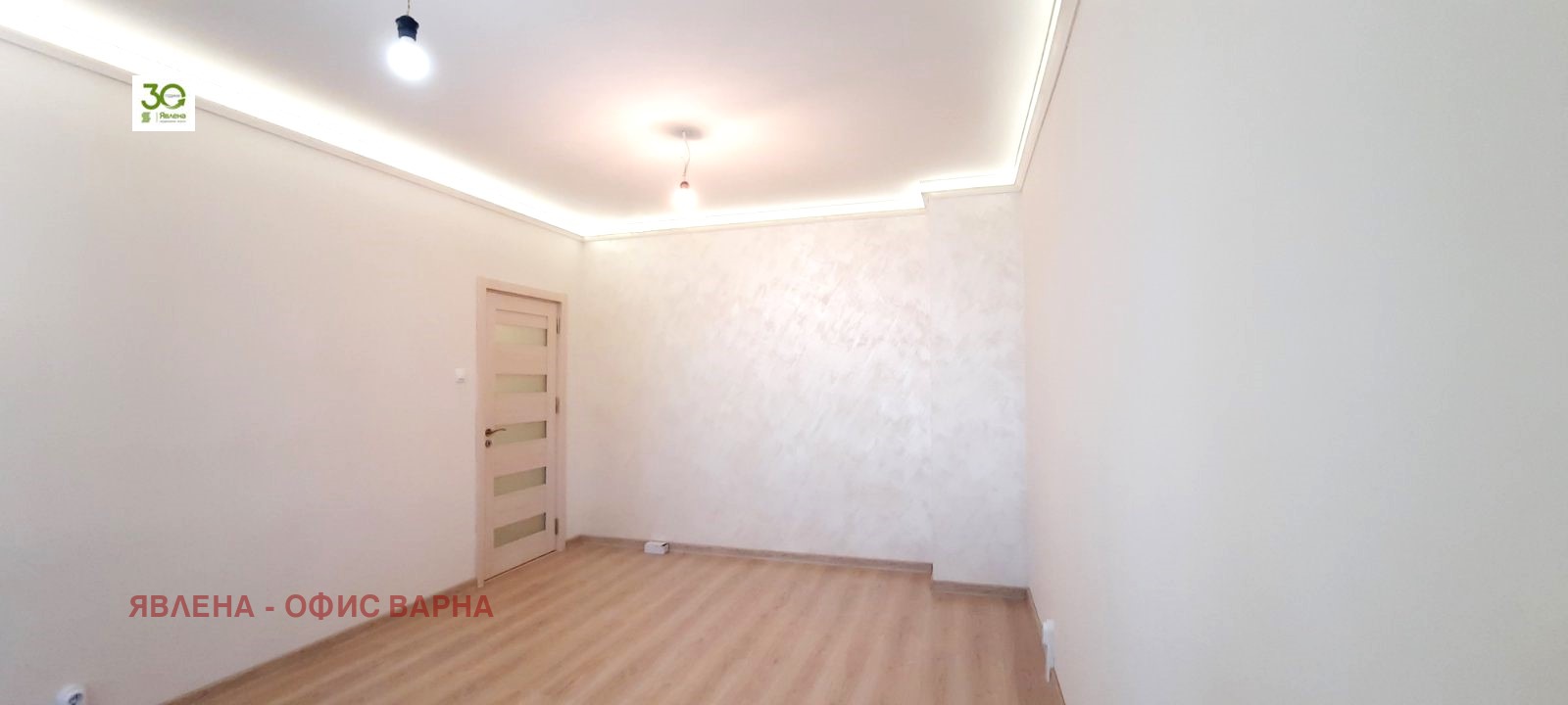 Продава 3-СТАЕН, гр. Варна, Владислав Варненчик 1