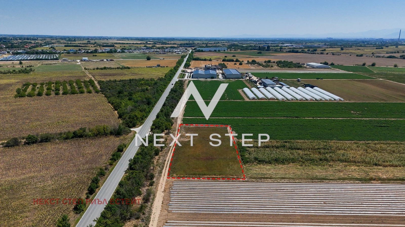 Продава ПАРЦЕЛ, с. Труд, област Пловдив