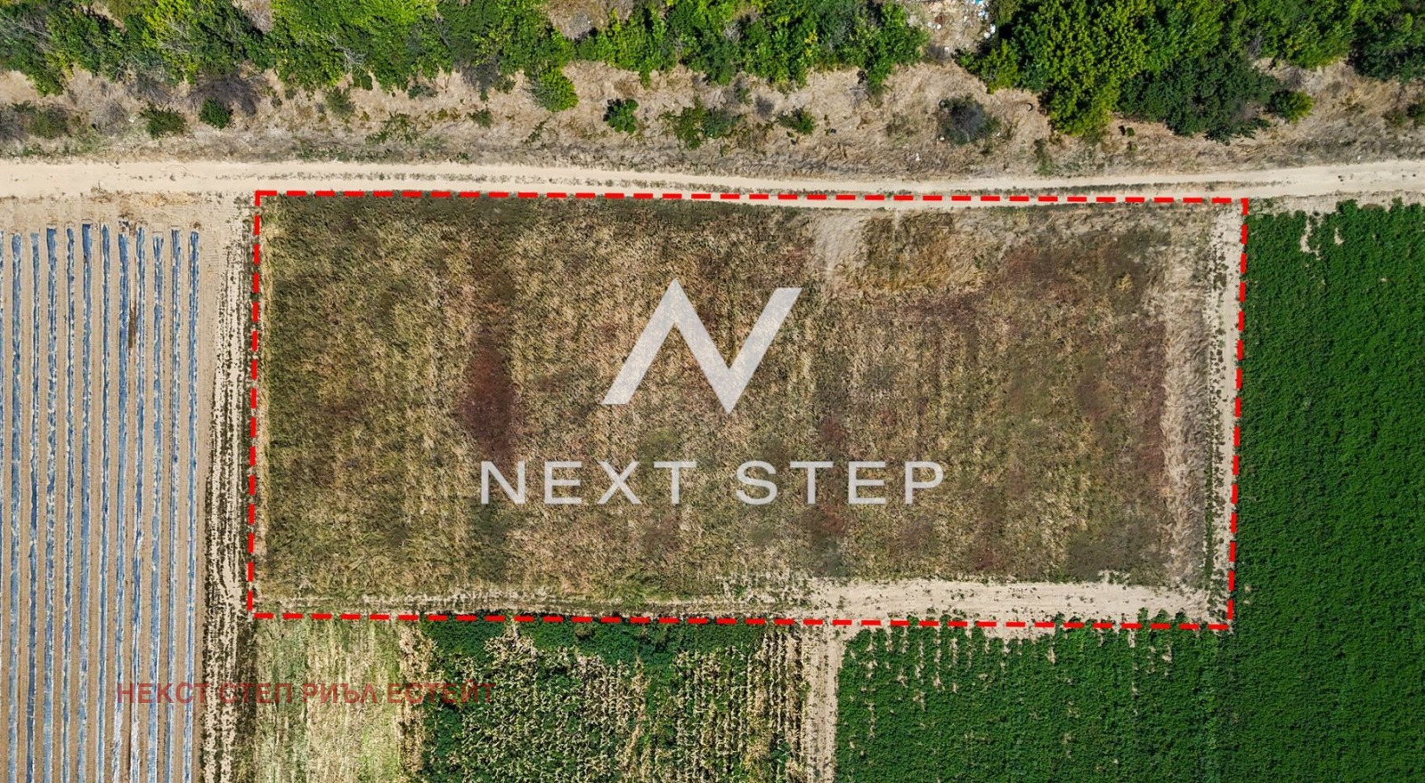 Продава ПАРЦЕЛ, с. Труд, област Пловдив, снимка 5 - Парцели - 55710159
