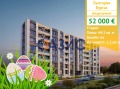 Продава 1-СТАЕН, град Бургас, Център • 52000 € / 101703.16 лв. • 34485102 1