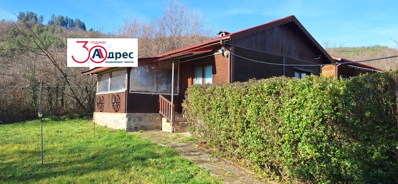 Продава КЪЩА в област Велико Търново, гр. Елена - 58 кв.м / 60 000 € » 117 349.80 лв., АДРЕС НЕДВИЖИМИ ИМОТИ - КАНТОРА ЕЛЕНА