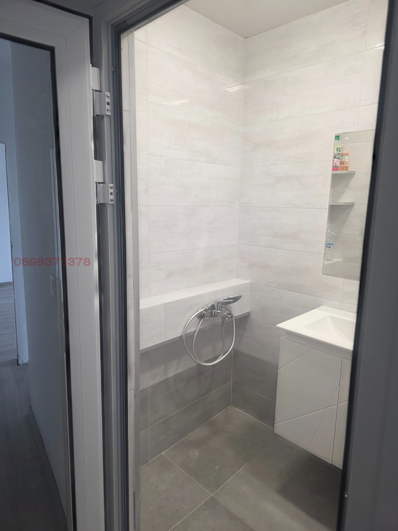 ������� 1-����� | Imot.bg � ����������� 11