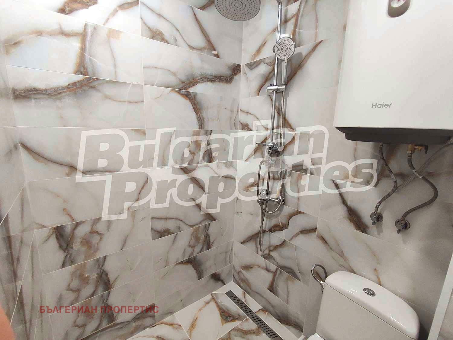 Продава 2-СТАЕН | Imot.bg — изображение 14