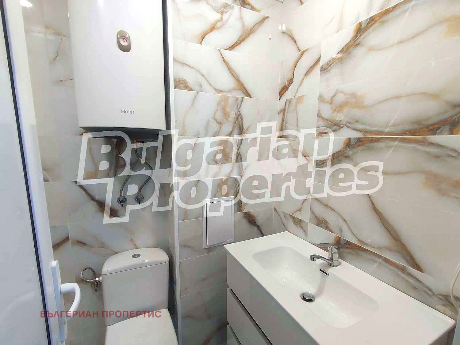 Продава 2-СТАЕН | Imot.bg — изображение 5