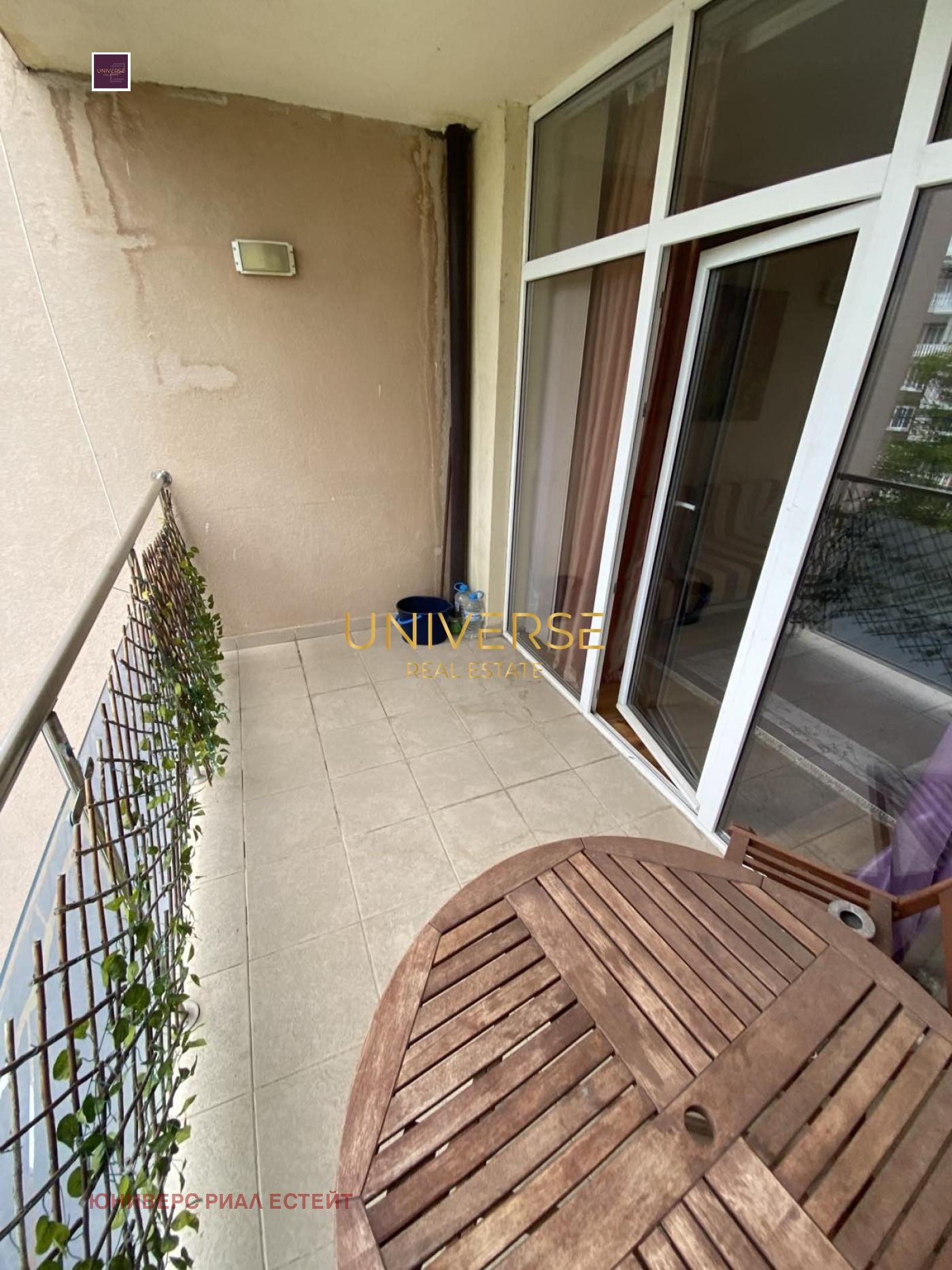 ������� 2-����� | Imot.bg � ����������� 13