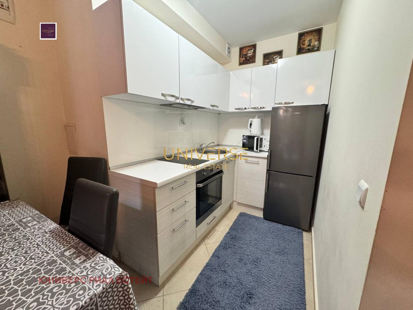 ������� 2-����� | Imot.bg � ����������� 2