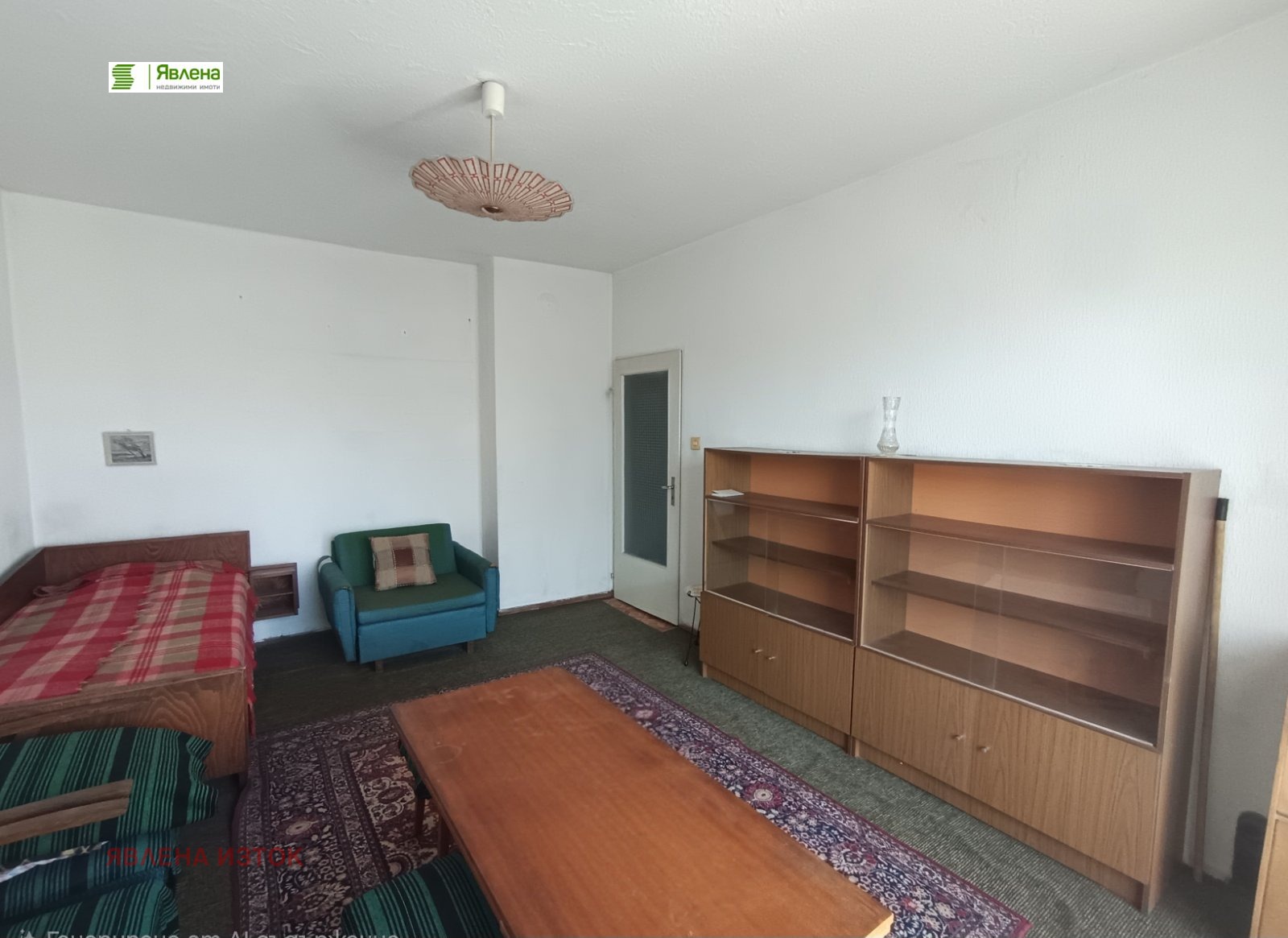 ������� 2-����� | Imot.bg � ����������� 2