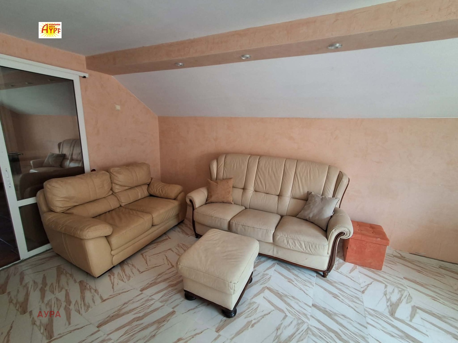 ������� ���� �� ���� | Imot.bg � ����������� 1