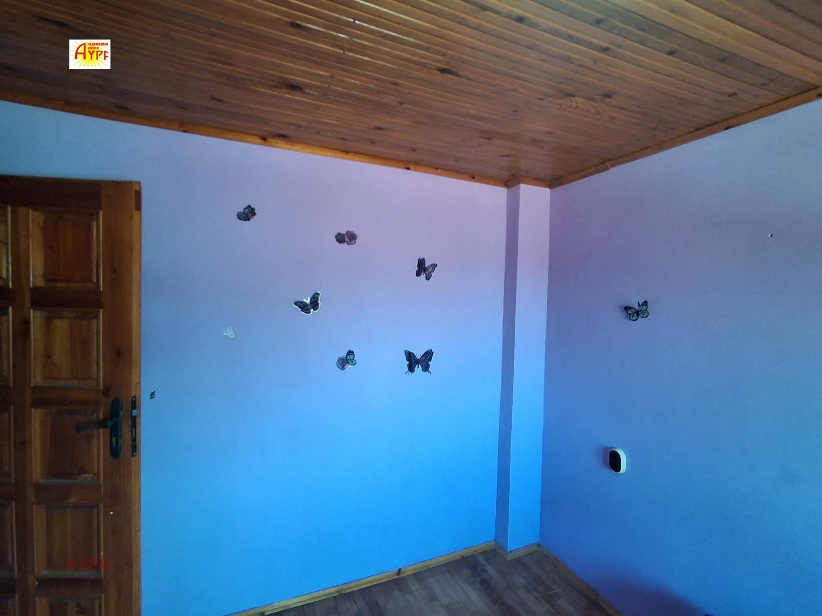 ������� ���� �� ���� | Imot.bg � ����������� 11