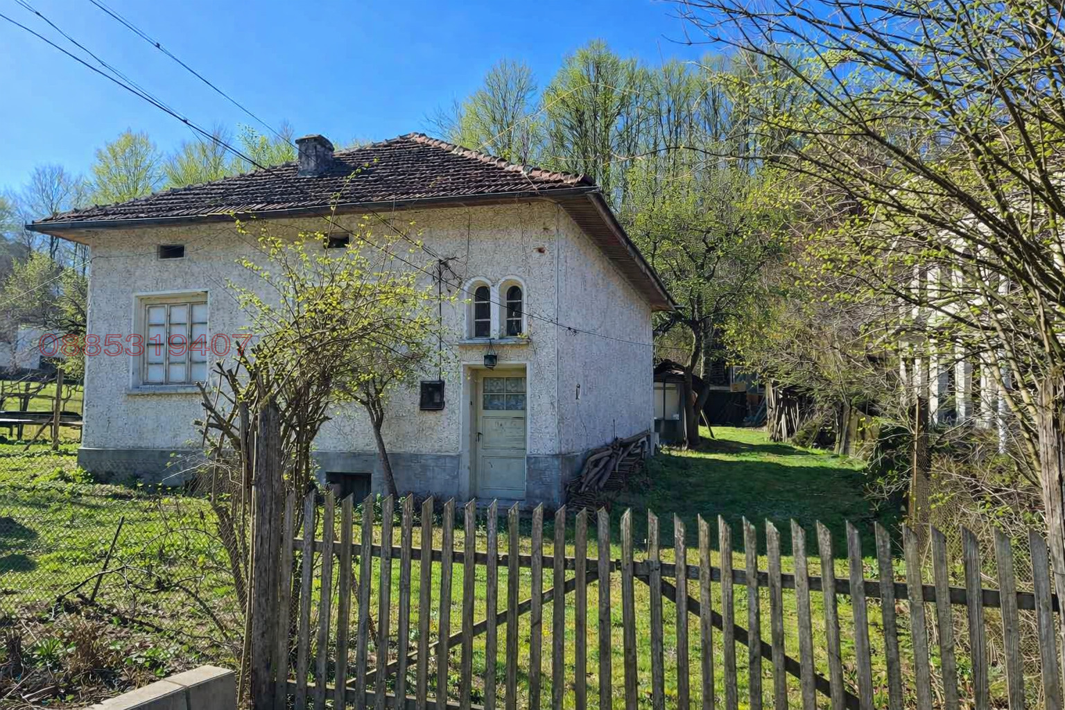 ������� ���� | Imot.bg � ����������� 3