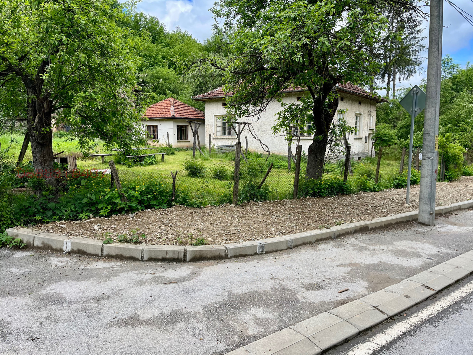 ������� ���� | Imot.bg � ����������� 4