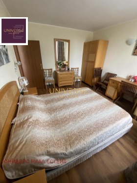 ������� 2-����� | Imot.bg � ����� ������ 6