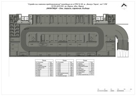 ����� ������� 2-�����,���� �����, �-� ������ �����