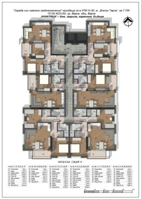 ����� ������� 2-�����,���� �����, �-� ������ �����