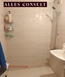 ������� 2-����� | Imot.bg � ����� ������ 2