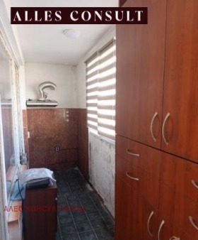 ������� 2-����� | Imot.bg � ����� ������ 5